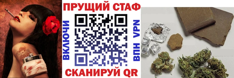Магазин наркотиков Стерлитамак Амфетамин  Меф мяу мяу  ОМГ ОМГ как войти  Канабис  Cocaine  ГАШИШ 