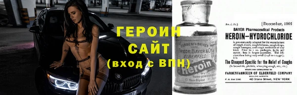 СК Волоколамск