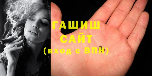 хмурый Вязьма