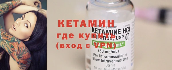 спиды Вяземский