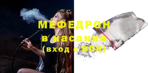 СК Волоколамск