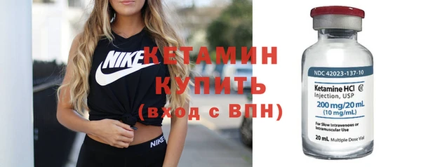 спиды Вяземский