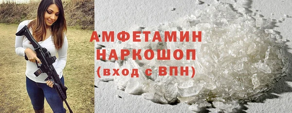 СК Волоколамск