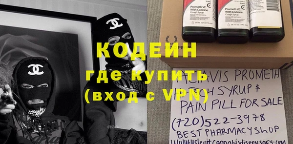 хмурый Вязьма
