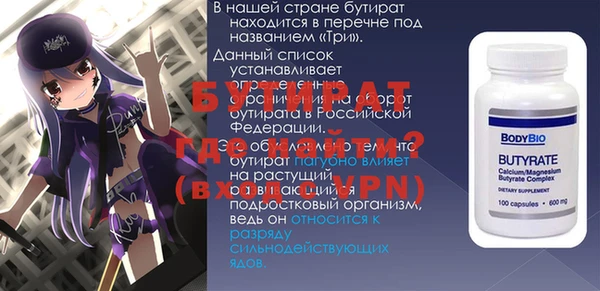 хмурый Вязьма