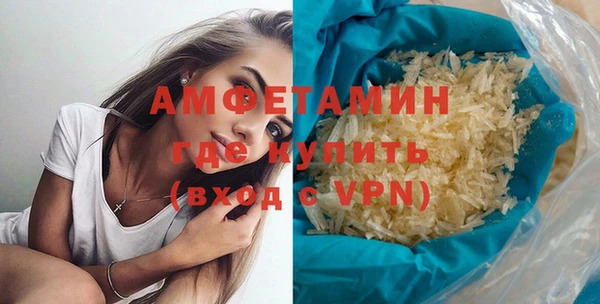 СК Волоколамск