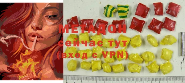 хмурый Вязьма