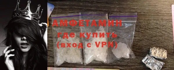 хмурый Вязьма