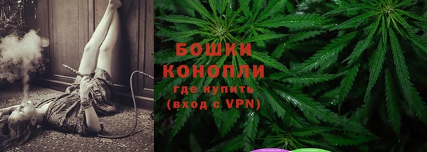 ALPHA PVP Володарск